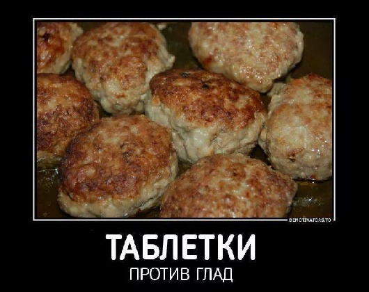 thumb_sredna_59563.jpg